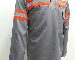 Cotação Lavagem de uniforme de eletricista Cotação Lavagem de uniforme de eletricista